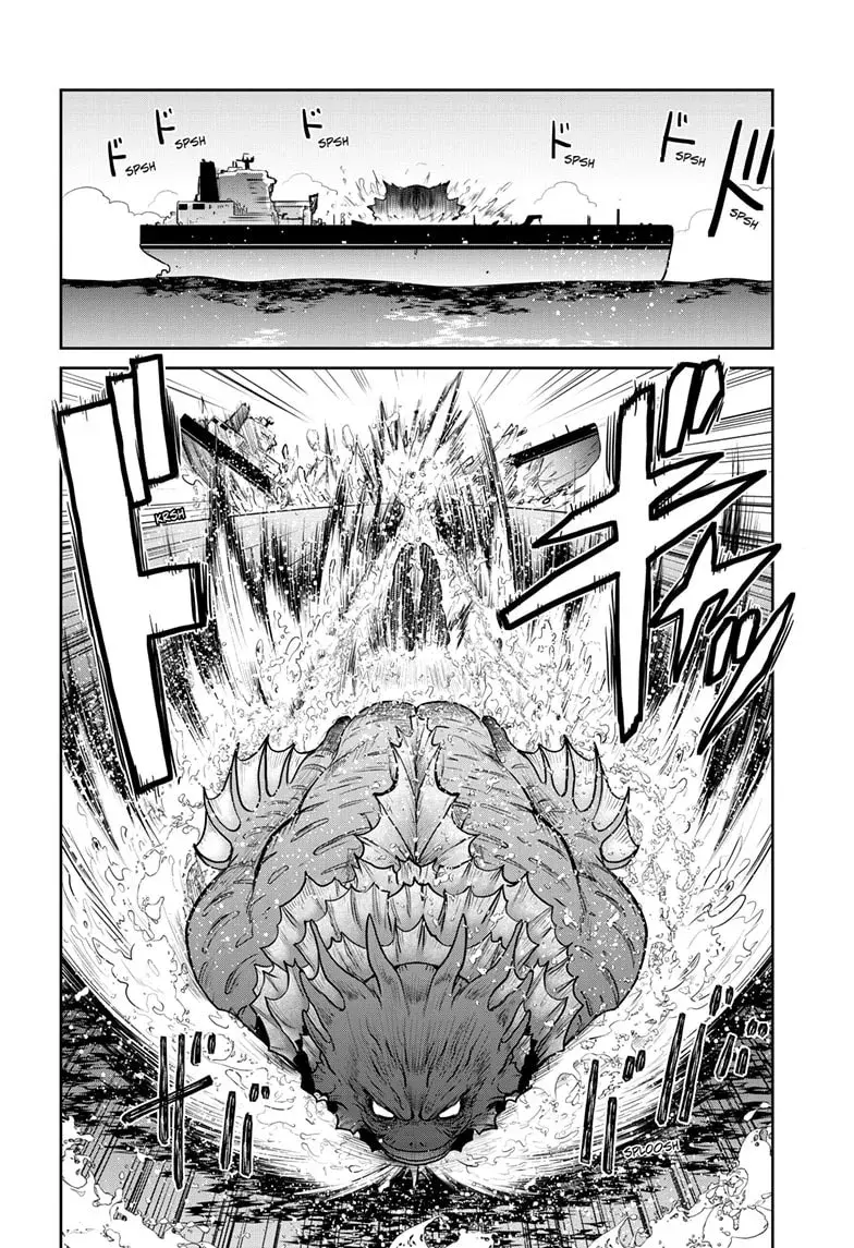 Ultraman: Along Came a Spider-Man Chapter 0.4 page 8 - 