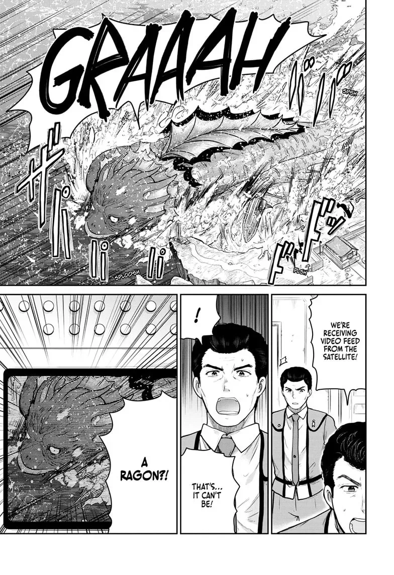Ultraman: Along Came a Spider-Man Chapter 0.4 page 9 - 