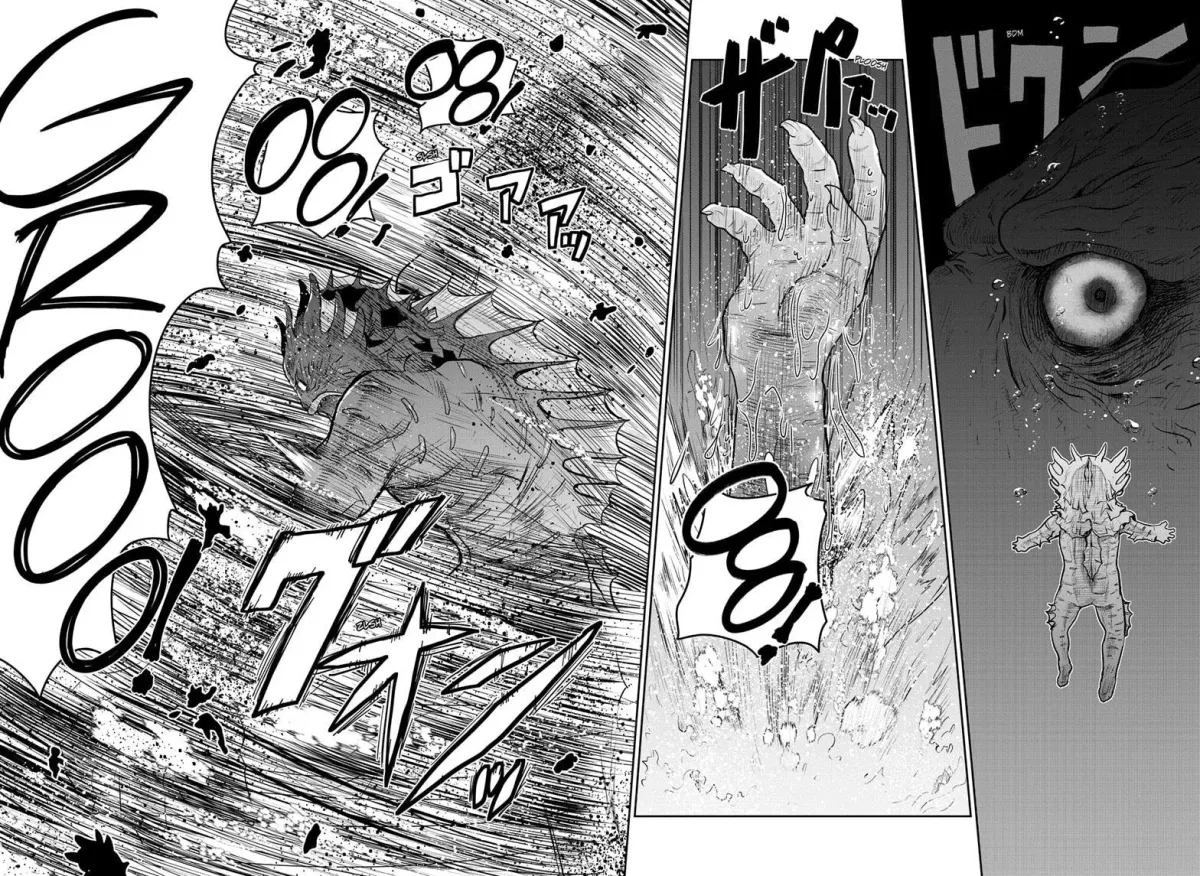 Ultraman: Along Came a Spider-Man Chapter 0.5 page 15 - 