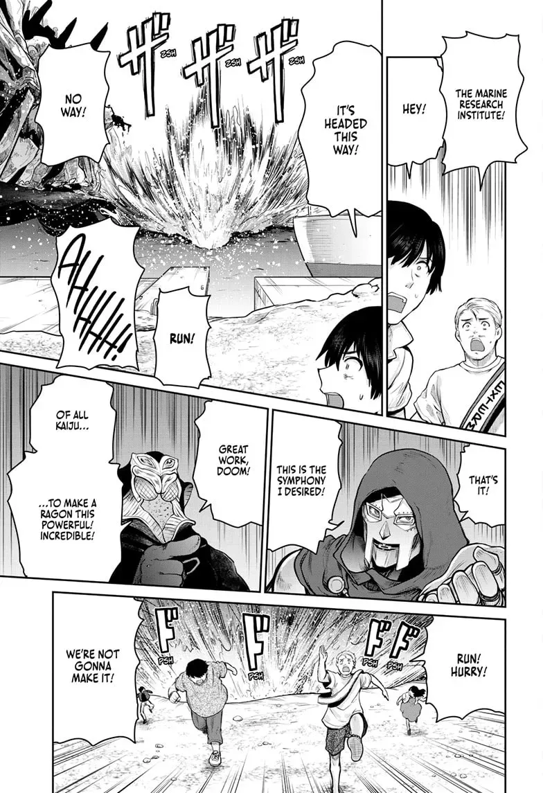 Ultraman: Along Came a Spider-Man Chapter 0.5 page 19 - 