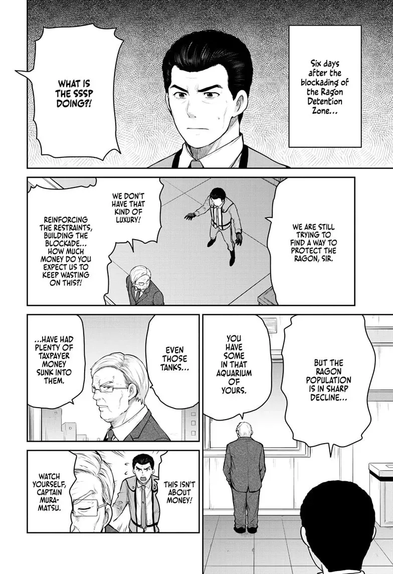 Ultraman: Along Came a Spider-Man Chapter 0.5 page 5 - 