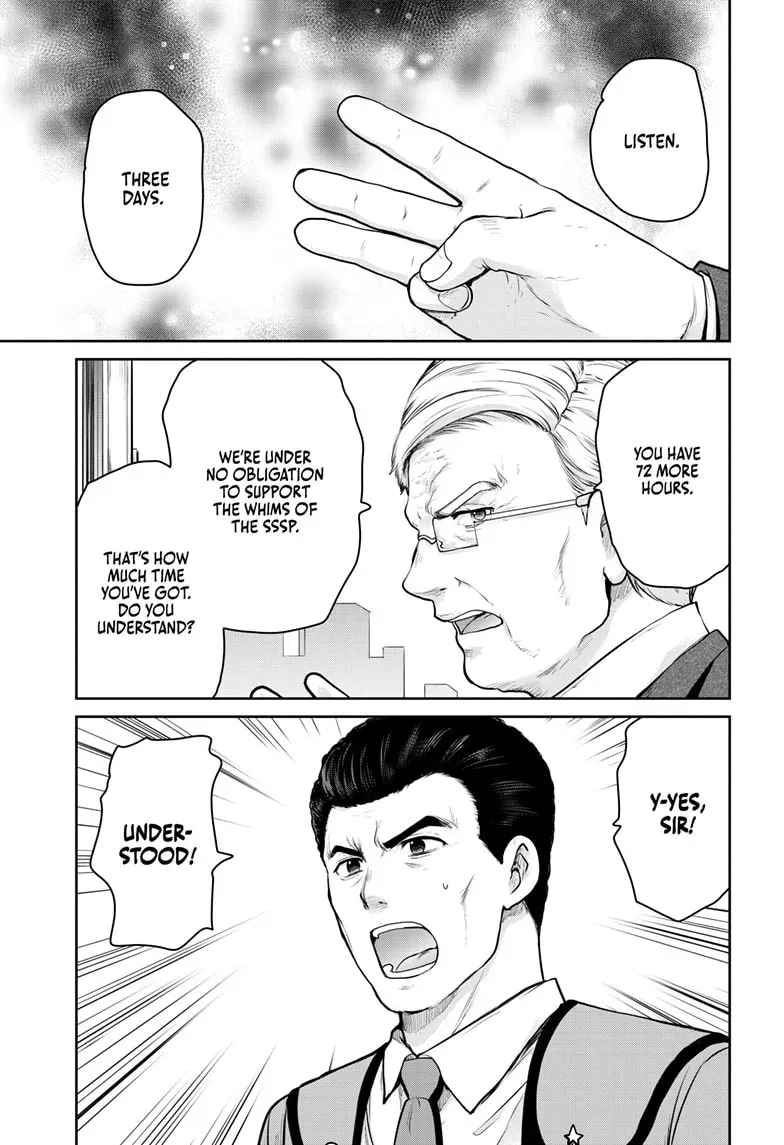 Ultraman: Along Came a Spider-Man Chapter 0.5 page 6 - 