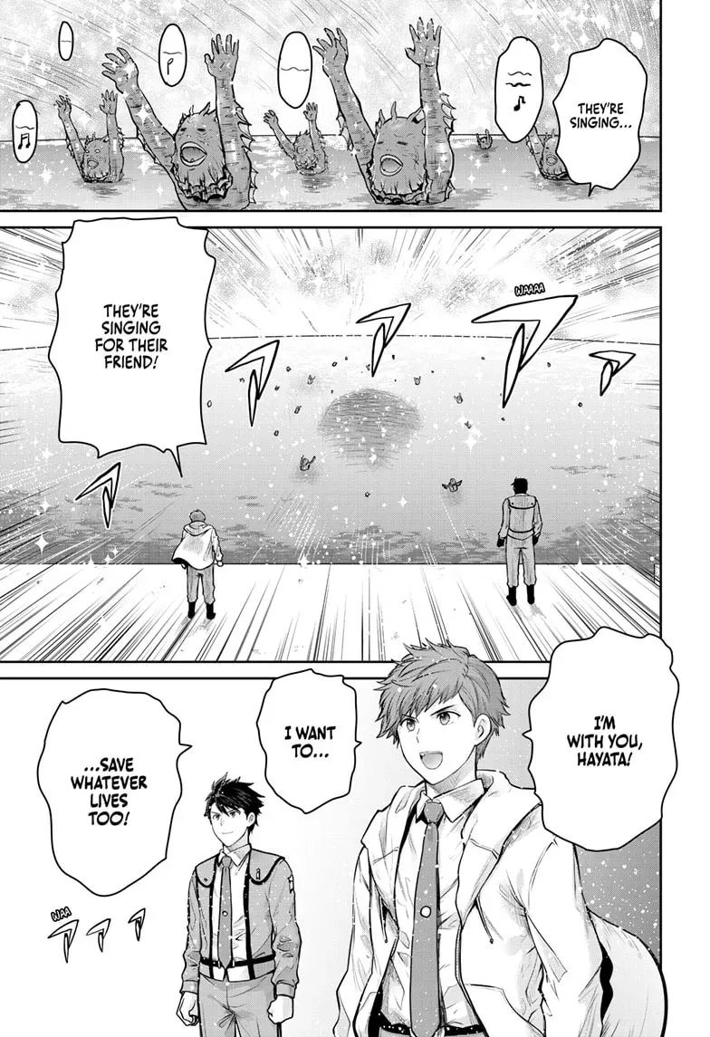 Ultraman: Along Came a Spider-Man Chapter 0.5 page 10 - 