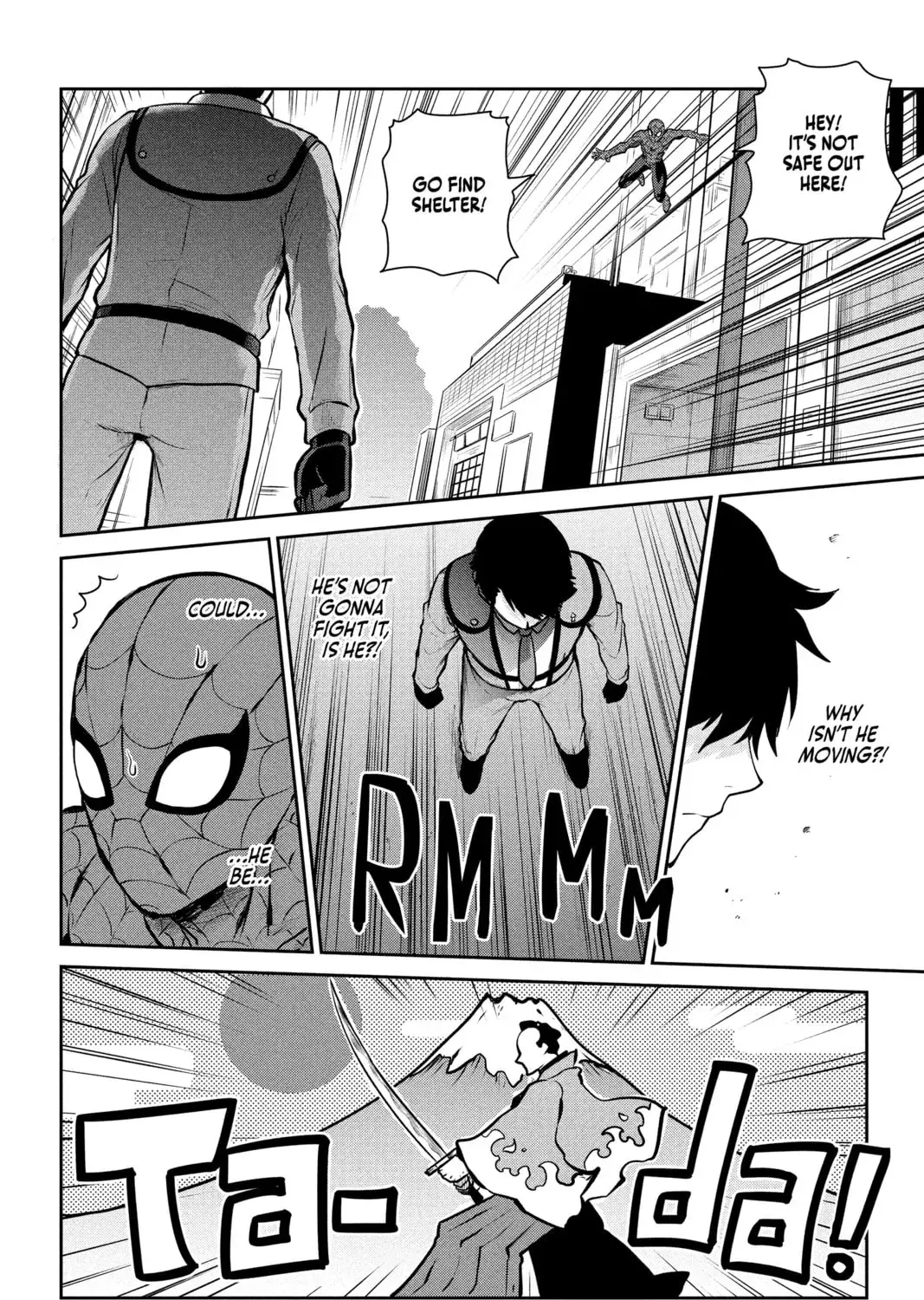 Ultraman: Along Came a Spider-Man Chapter 0 page 27 - 