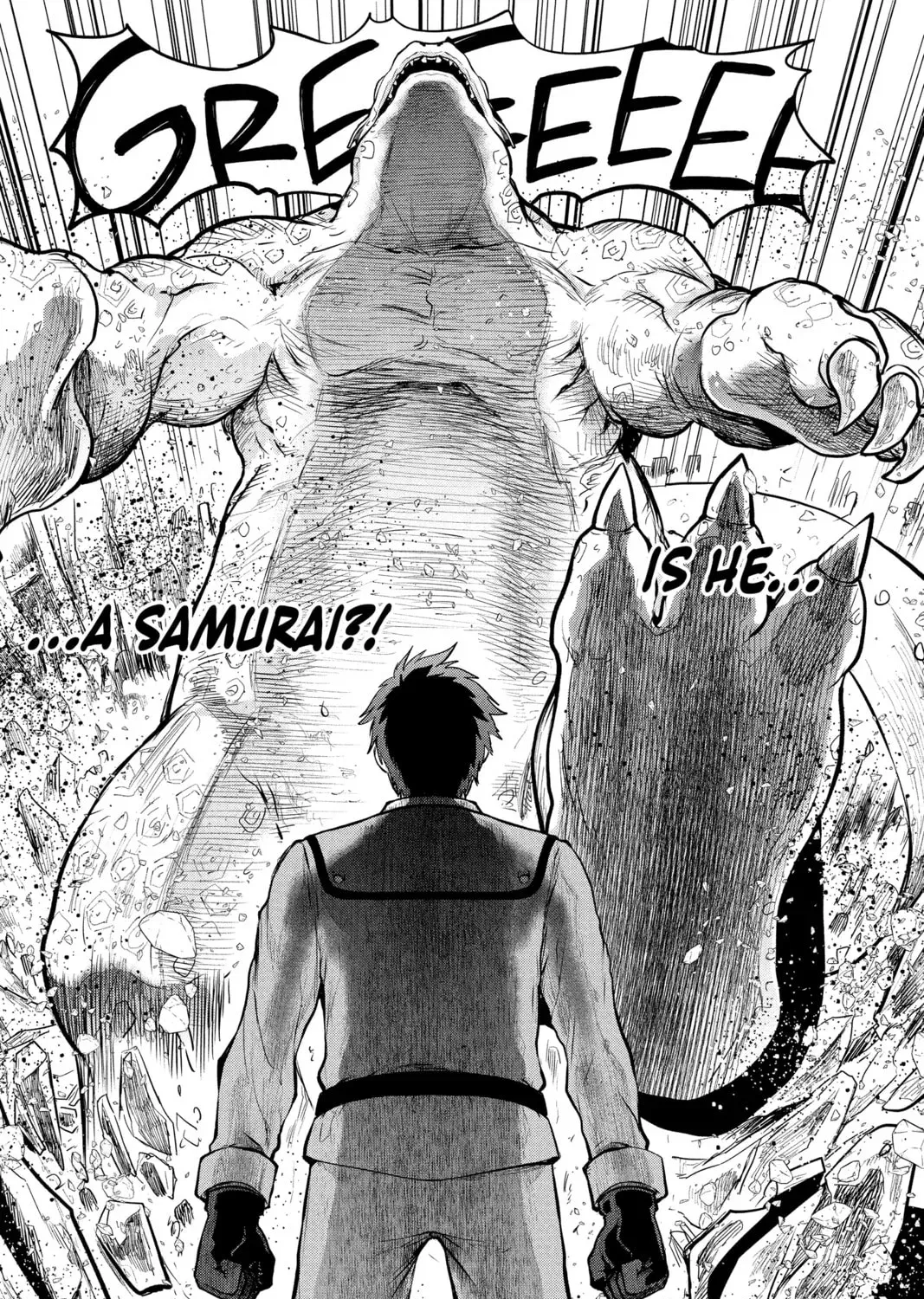 Ultraman: Along Came a Spider-Man Chapter 0 page 29 - 