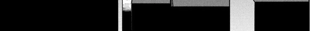 Ultraman: Along Came a Spider-Man Chapter 0 page 52 - 