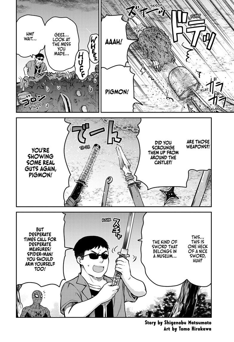 Read Ultraman: Along Came a Spider-Man chapter 39 image 2 on Lezhin