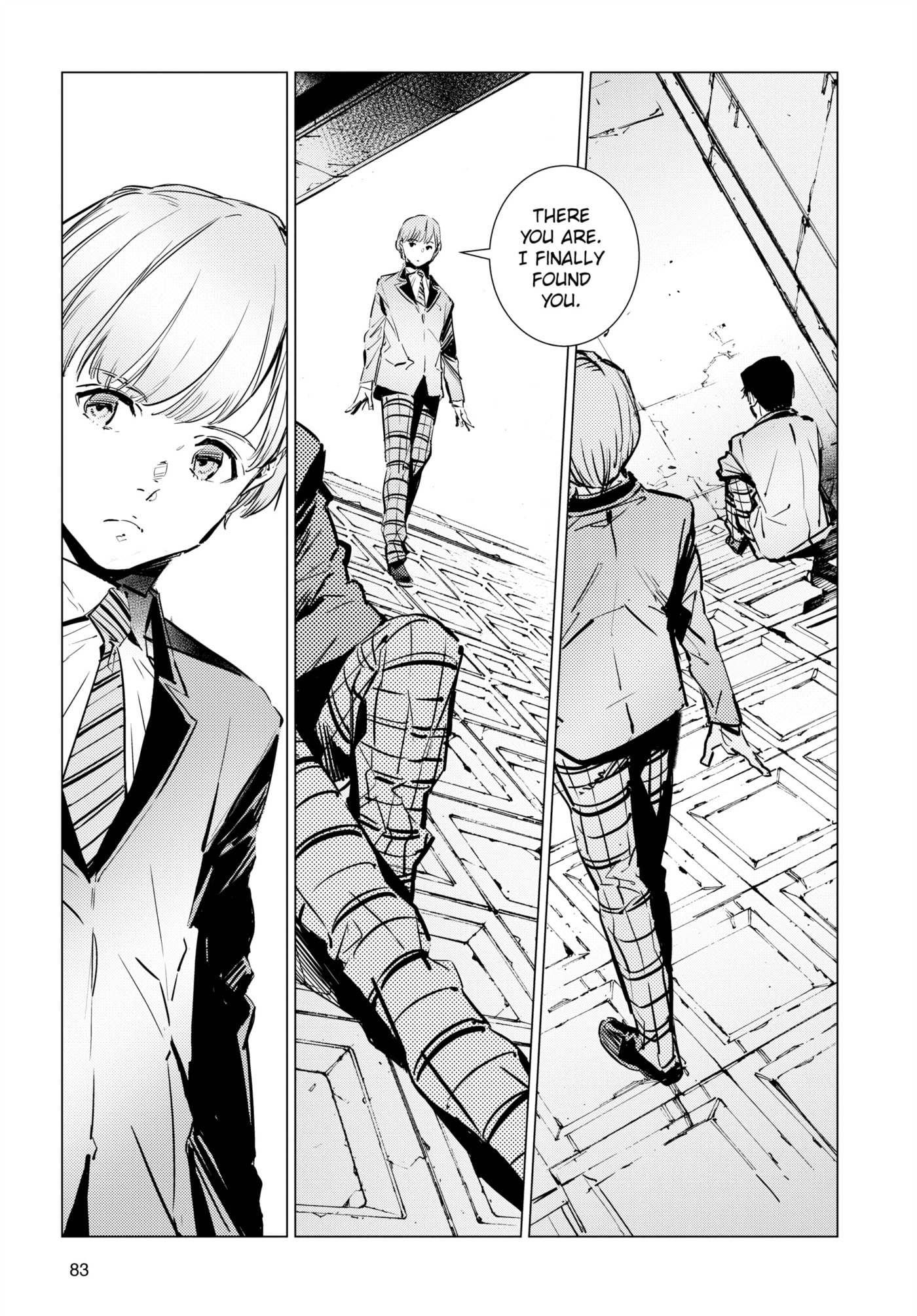 Ultraman (KAZUMINE Daiji) Chapter 113 page 3 - 