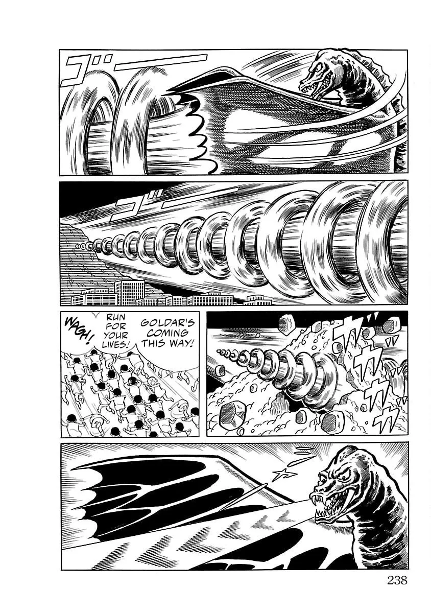 Ultraman (KAZUMINE Daiji) Chapter 13 page 4 - 