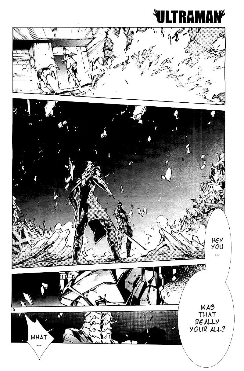 Ultraman (KAZUMINE Daiji) Chapter 21 page 12 - 