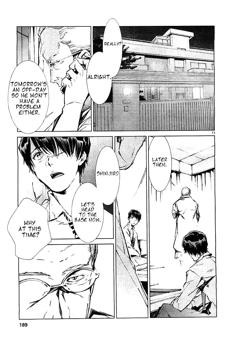Ultraman (KAZUMINE Daiji) Chapter 21 page 13 - 