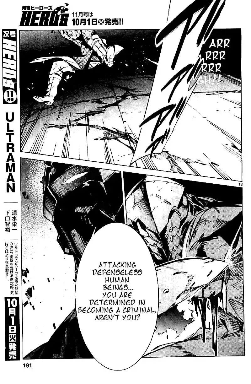 Ultraman (KAZUMINE Daiji) Chapter 21 page 15 - 
