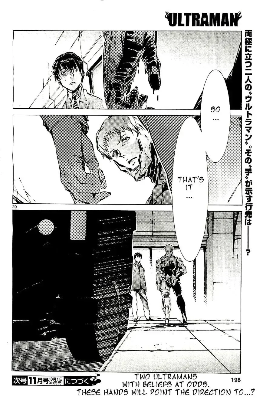 Ultraman (KAZUMINE Daiji) Chapter 21 page 22 - 