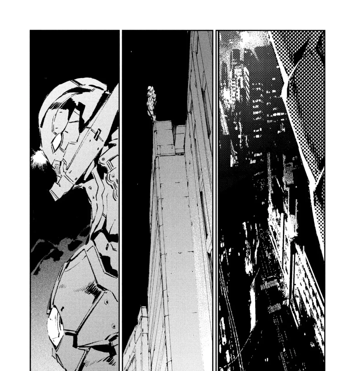 Ultraman (KAZUMINE Daiji) Chapter 39 page 3 - 