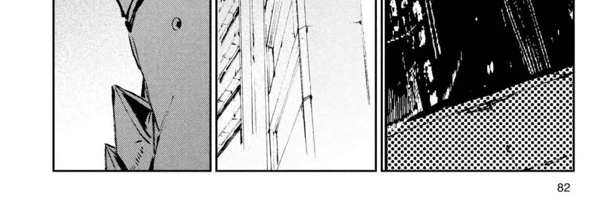 Ultraman (KAZUMINE Daiji) Chapter 39 page 4 - 