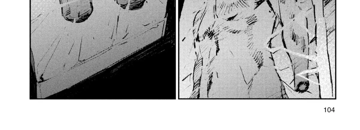 Ultraman (KAZUMINE Daiji) Chapter 39 page 46 - 