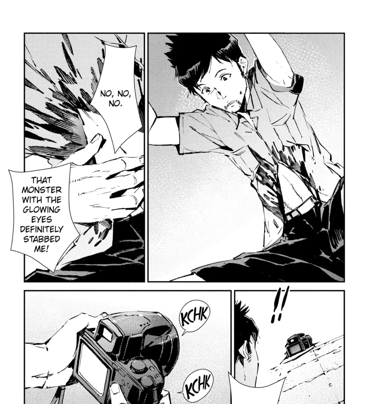 Ultraman (KAZUMINE Daiji) Chapter 54 page 15 - 