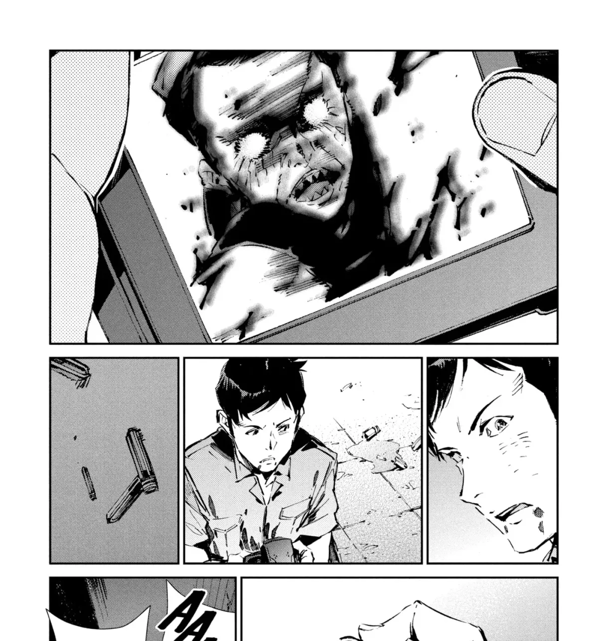 Ultraman (KAZUMINE Daiji) Chapter 54 page 17 - 