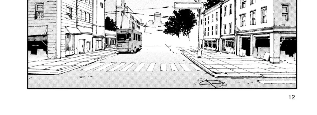 Ultraman (KAZUMINE Daiji) Chapter 54 page 22 - 