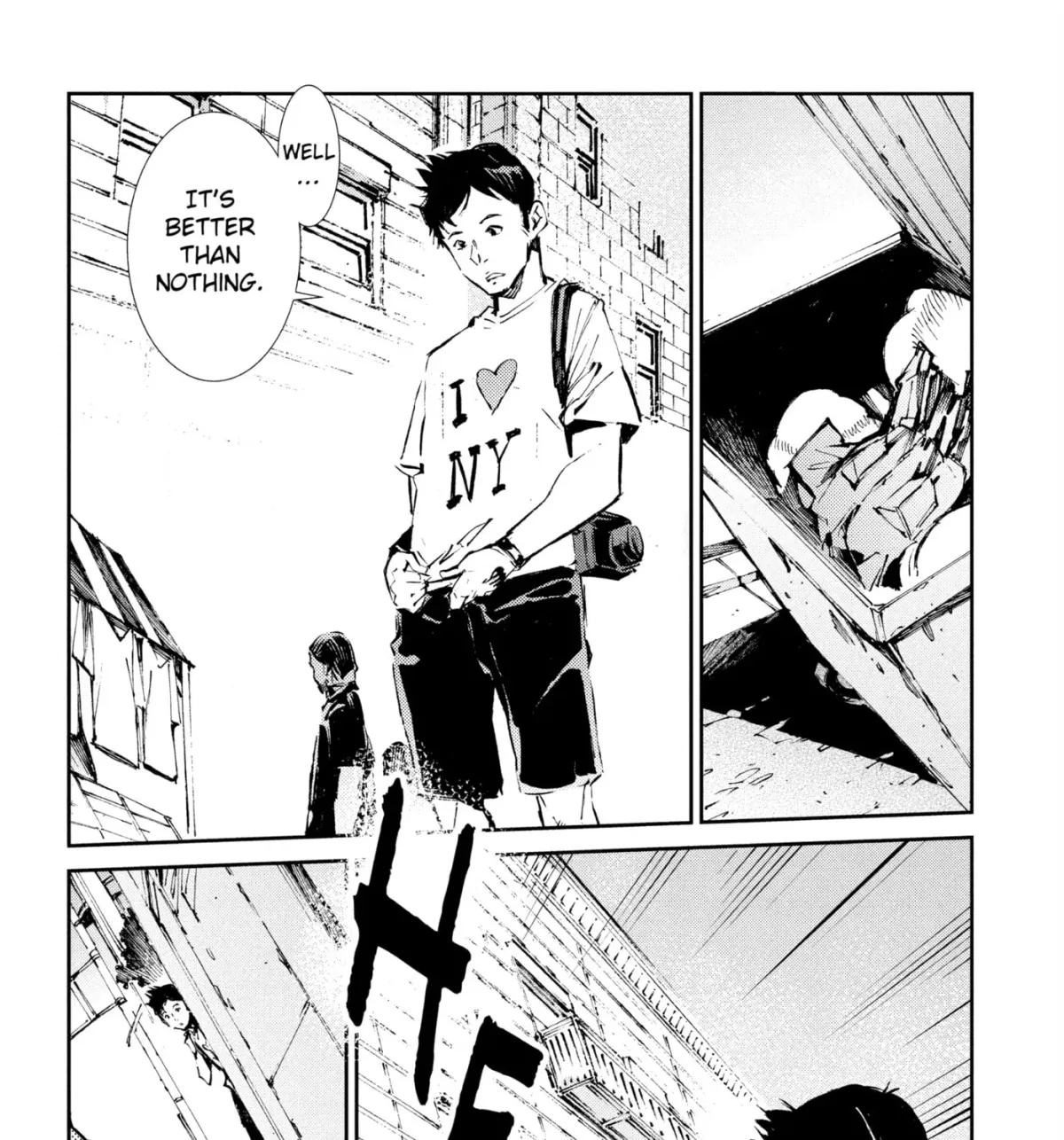 Ultraman (KAZUMINE Daiji) Chapter 54 page 23 - 