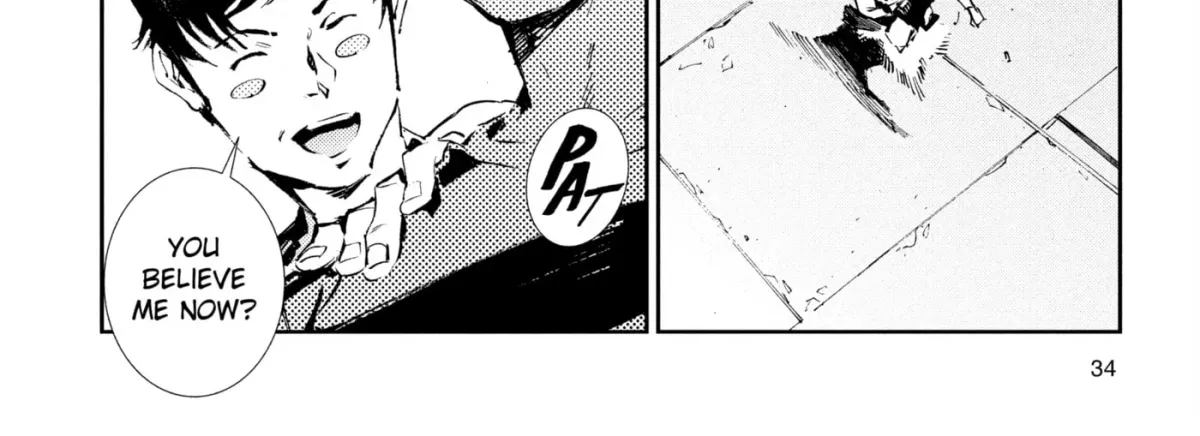 Ultraman (KAZUMINE Daiji) Chapter 55 page 16 - 