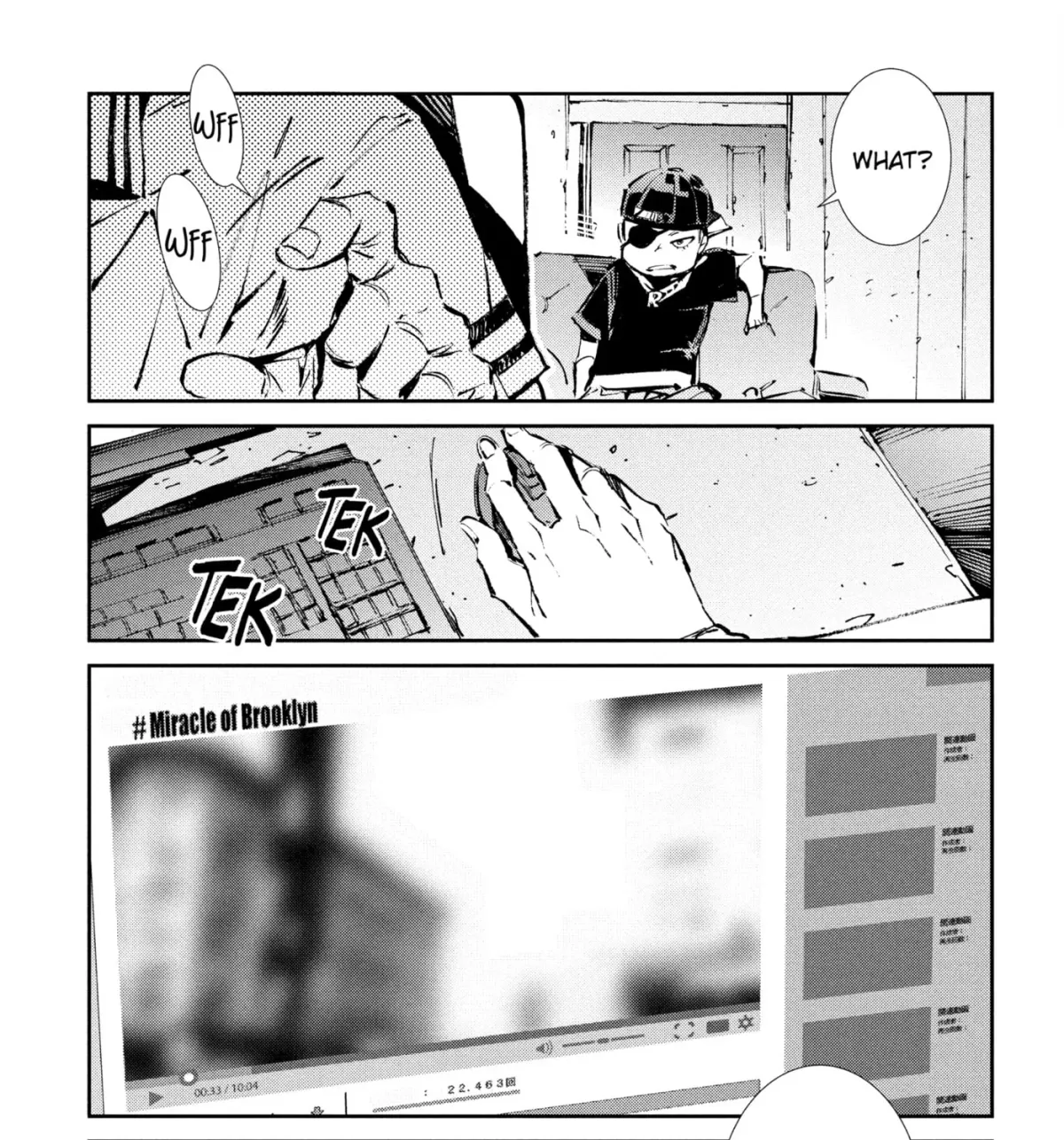 Ultraman (KAZUMINE Daiji) Chapter 55 page 39 - 