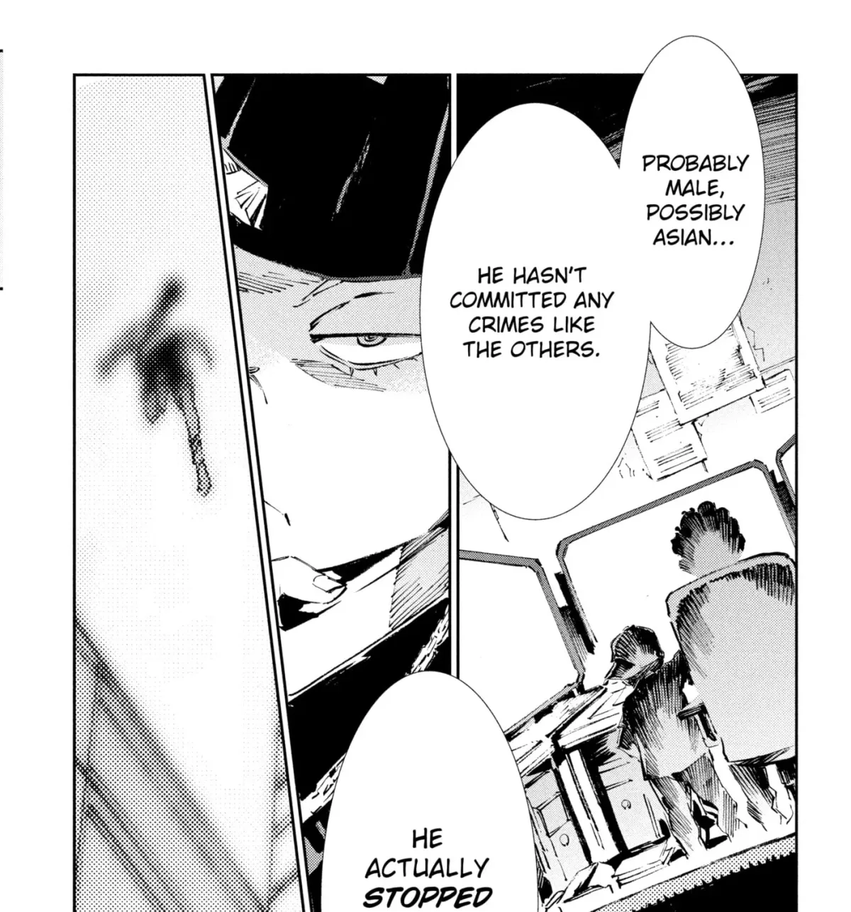 Ultraman (KAZUMINE Daiji) Chapter 55 page 43 - 