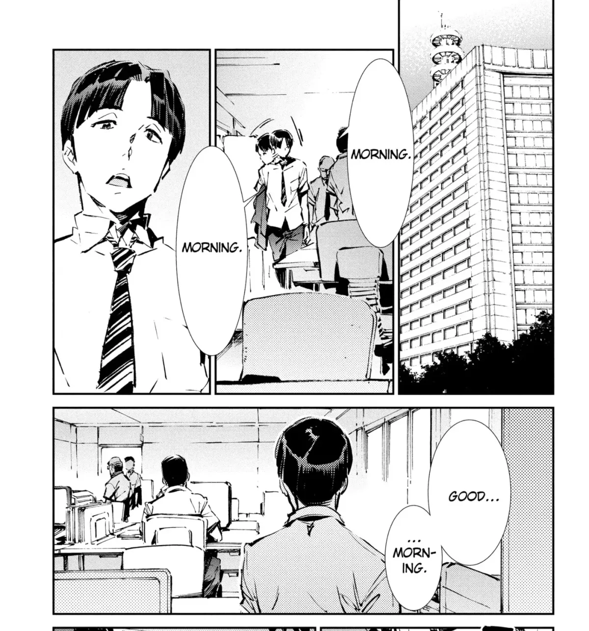 Ultraman (KAZUMINE Daiji) Chapter 56 page 11 - 
