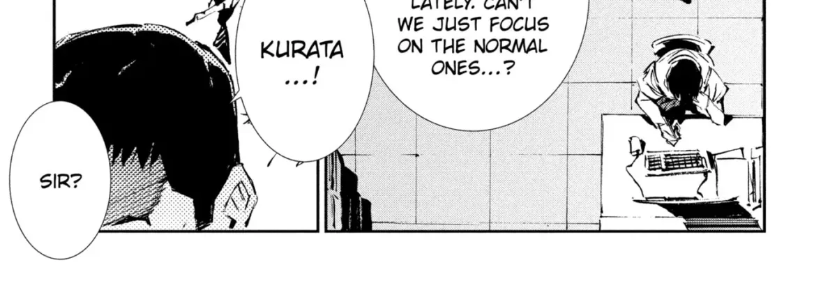 Ultraman (KAZUMINE Daiji) Chapter 56 page 14 - 
