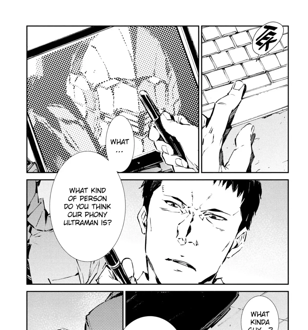 Ultraman (KAZUMINE Daiji) Chapter 56 page 15 - 