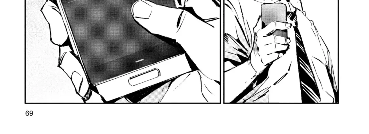 Ultraman (KAZUMINE Daiji) Chapter 56 page 26 - 