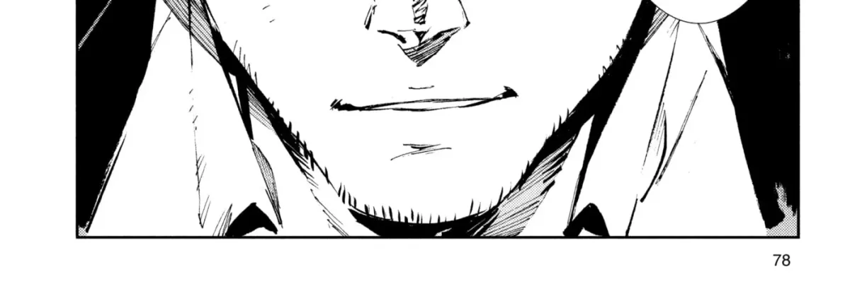 Ultraman (KAZUMINE Daiji) Chapter 56 page 44 - 