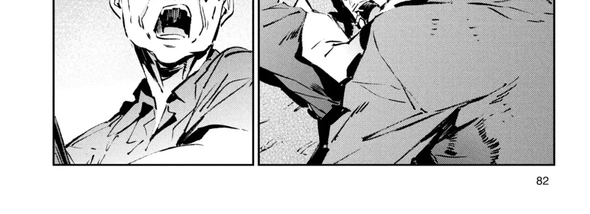 Ultraman (KAZUMINE Daiji) Chapter 56 page 52 - 
