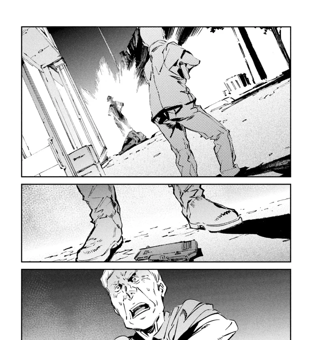 Ultraman (KAZUMINE Daiji) Chapter 56 page 53 - 