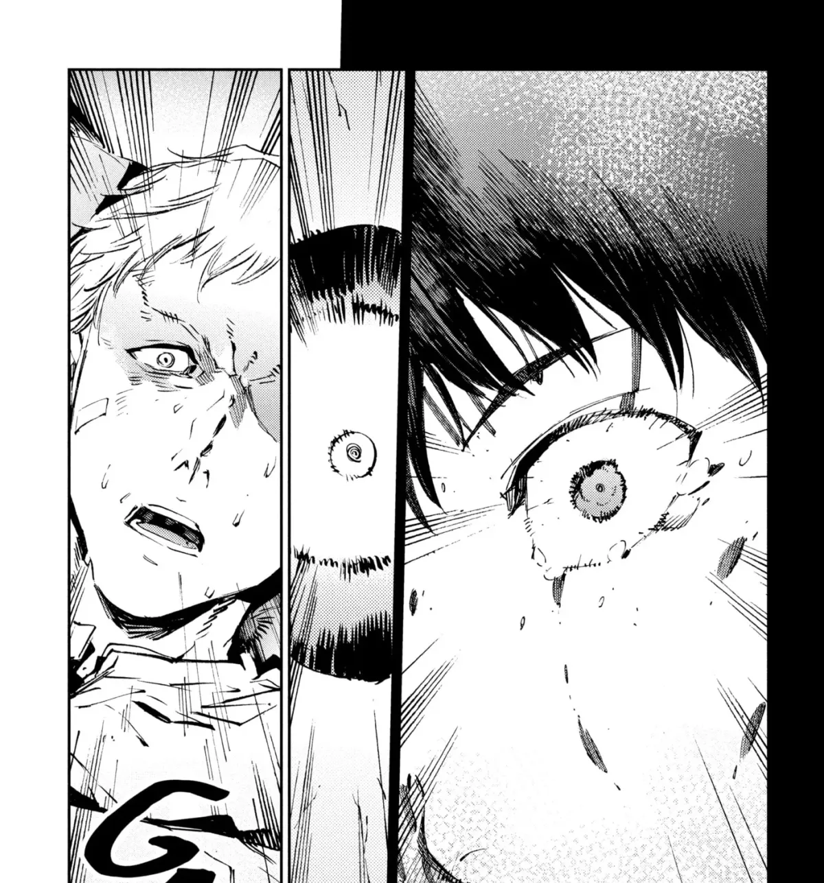 Ultraman (KAZUMINE Daiji) Chapter 56 page 7 - 