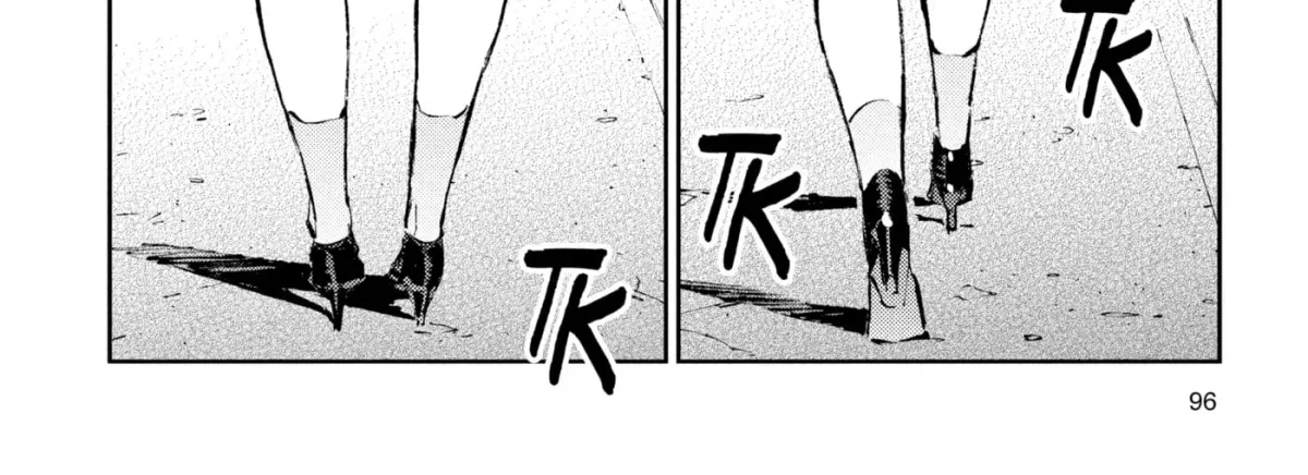 Ultraman (KAZUMINE Daiji) Chapter 57 page 20 - 