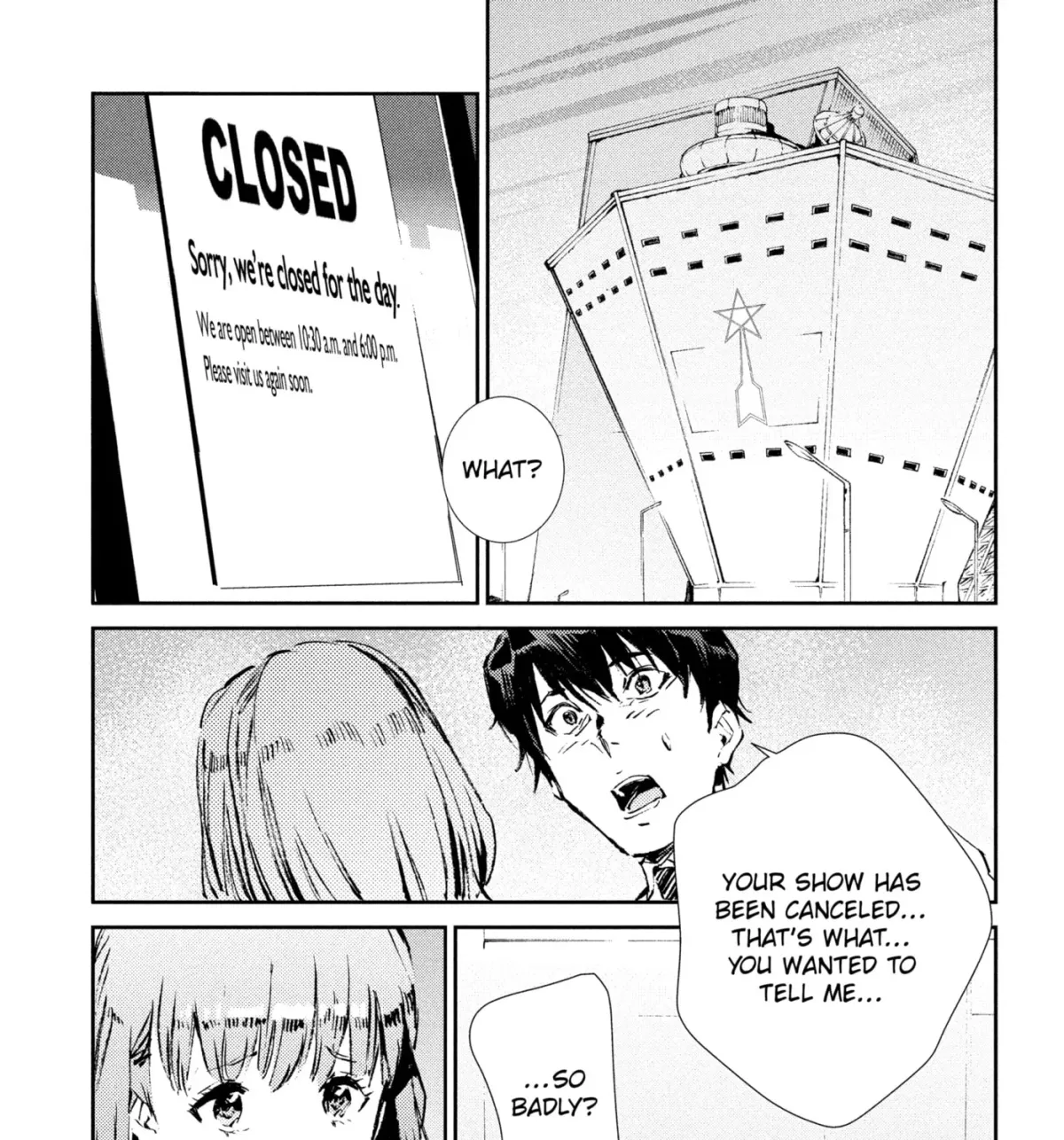 Ultraman (KAZUMINE Daiji) Chapter 57 page 3 - 