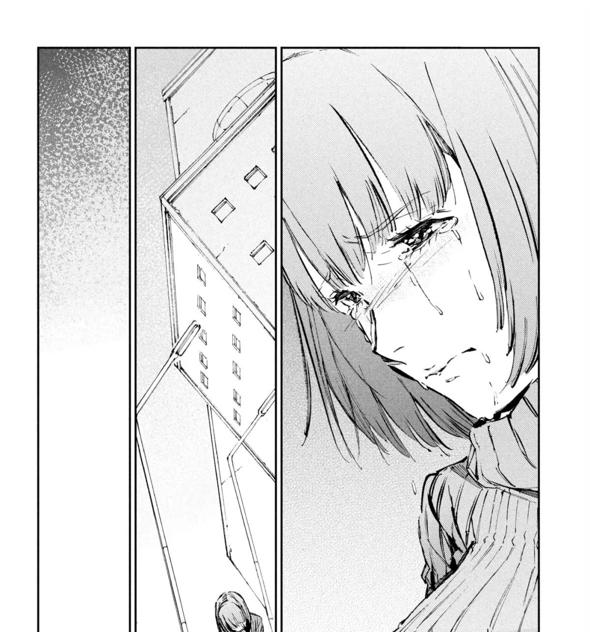 Ultraman (KAZUMINE Daiji) Chapter 57 page 21 - 