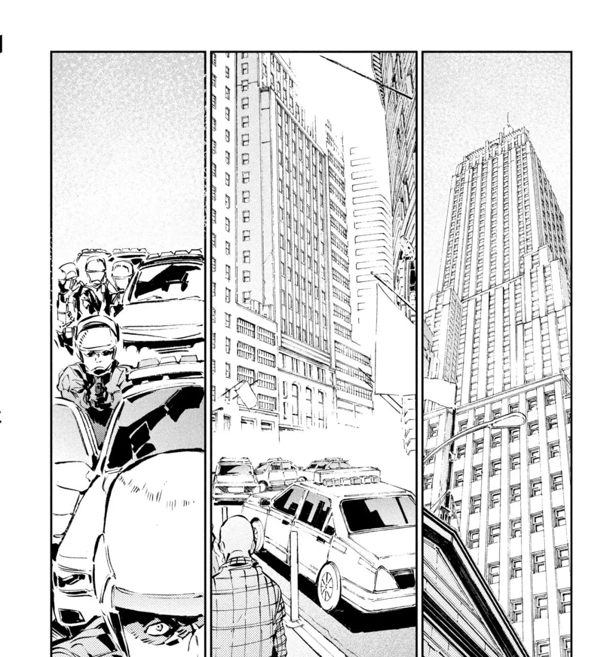 Ultraman (KAZUMINE Daiji) Chapter 57 page 23 - 