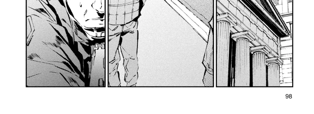 Ultraman (KAZUMINE Daiji) Chapter 57 page 24 - 