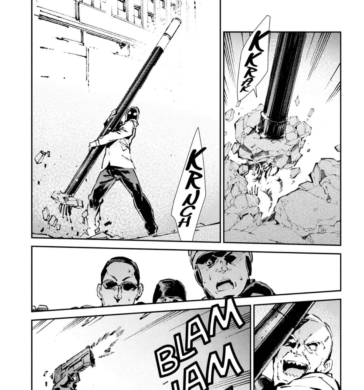 Ultraman (KAZUMINE Daiji) Chapter 57 page 27 - 
