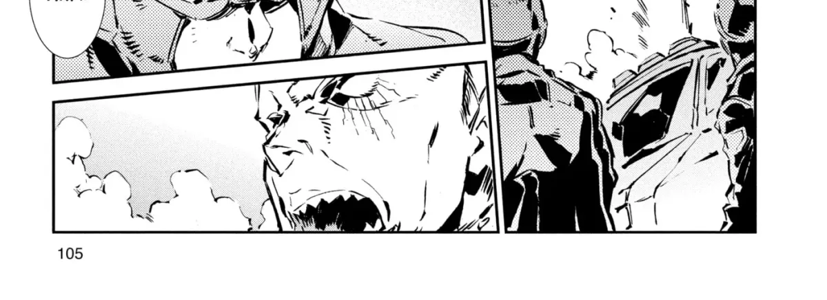Ultraman (KAZUMINE Daiji) Chapter 57 page 38 - 
