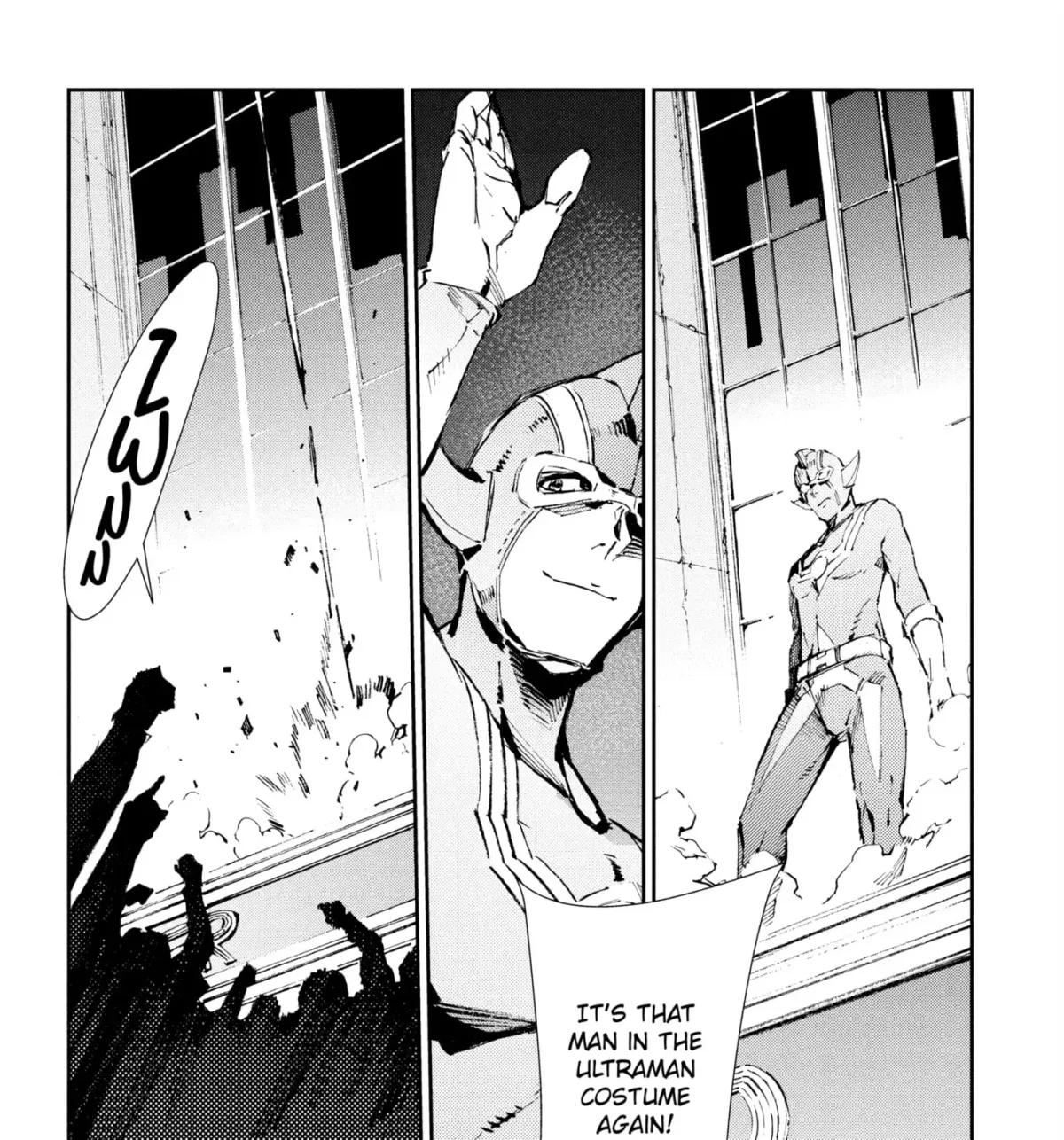 Ultraman (KAZUMINE Daiji) Chapter 58 page 17 - 