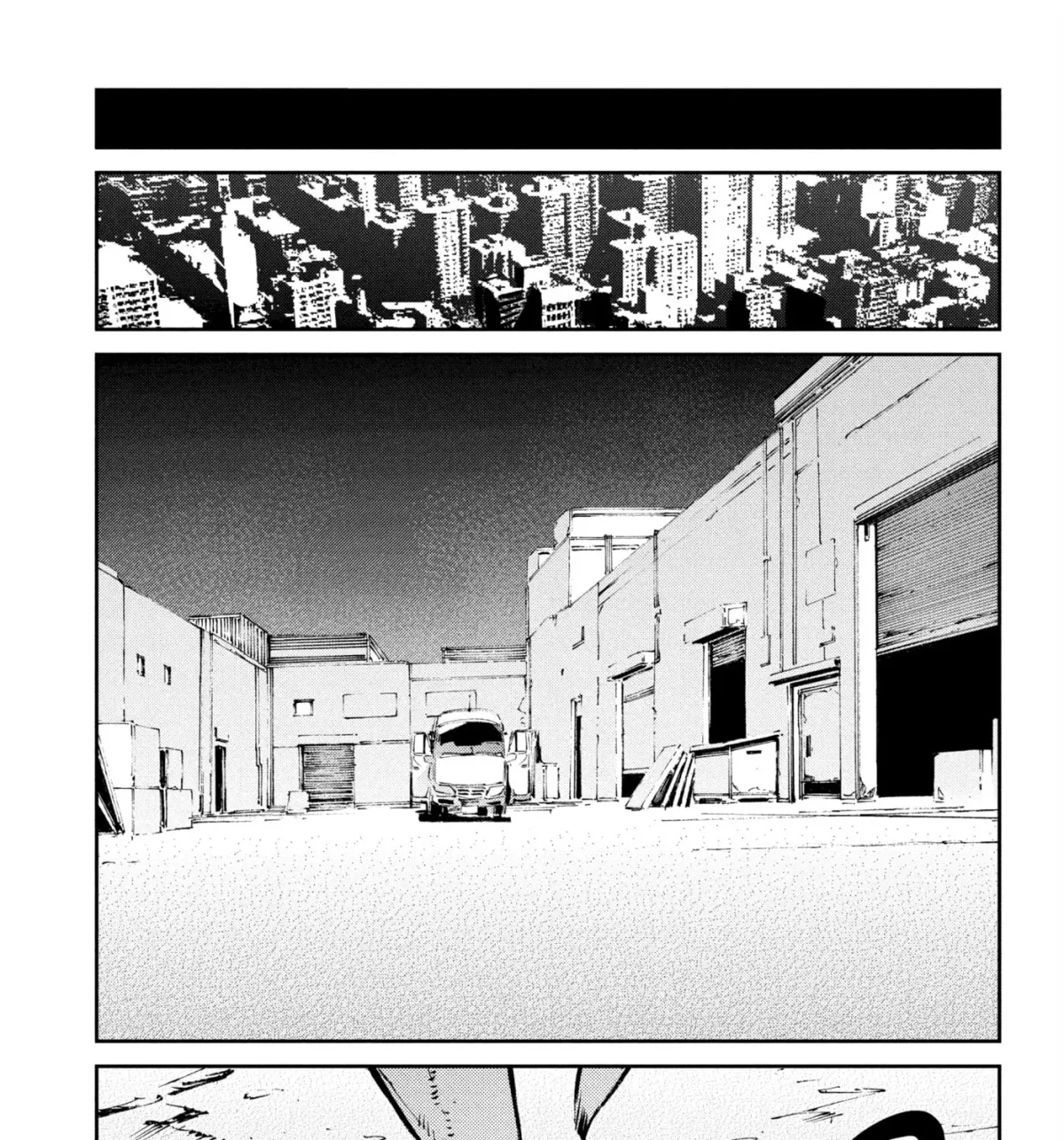 Ultraman (KAZUMINE Daiji) Chapter 58 page 23 - 