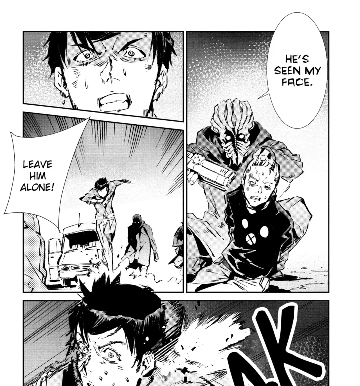 Ultraman (KAZUMINE Daiji) Chapter 58 page 41 - 