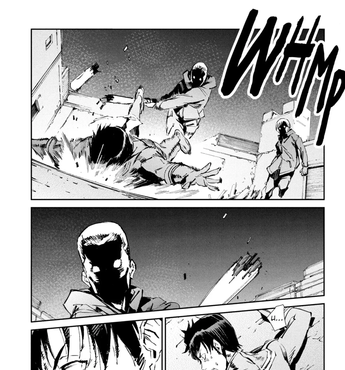 Ultraman (KAZUMINE Daiji) Chapter 58 page 43 - 