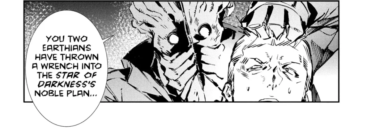 Ultraman (KAZUMINE Daiji) Chapter 58 page 46 - 