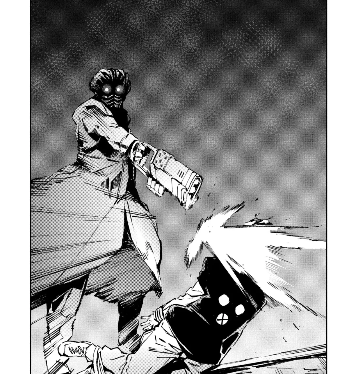 Ultraman (KAZUMINE Daiji) Chapter 58 page 51 - 