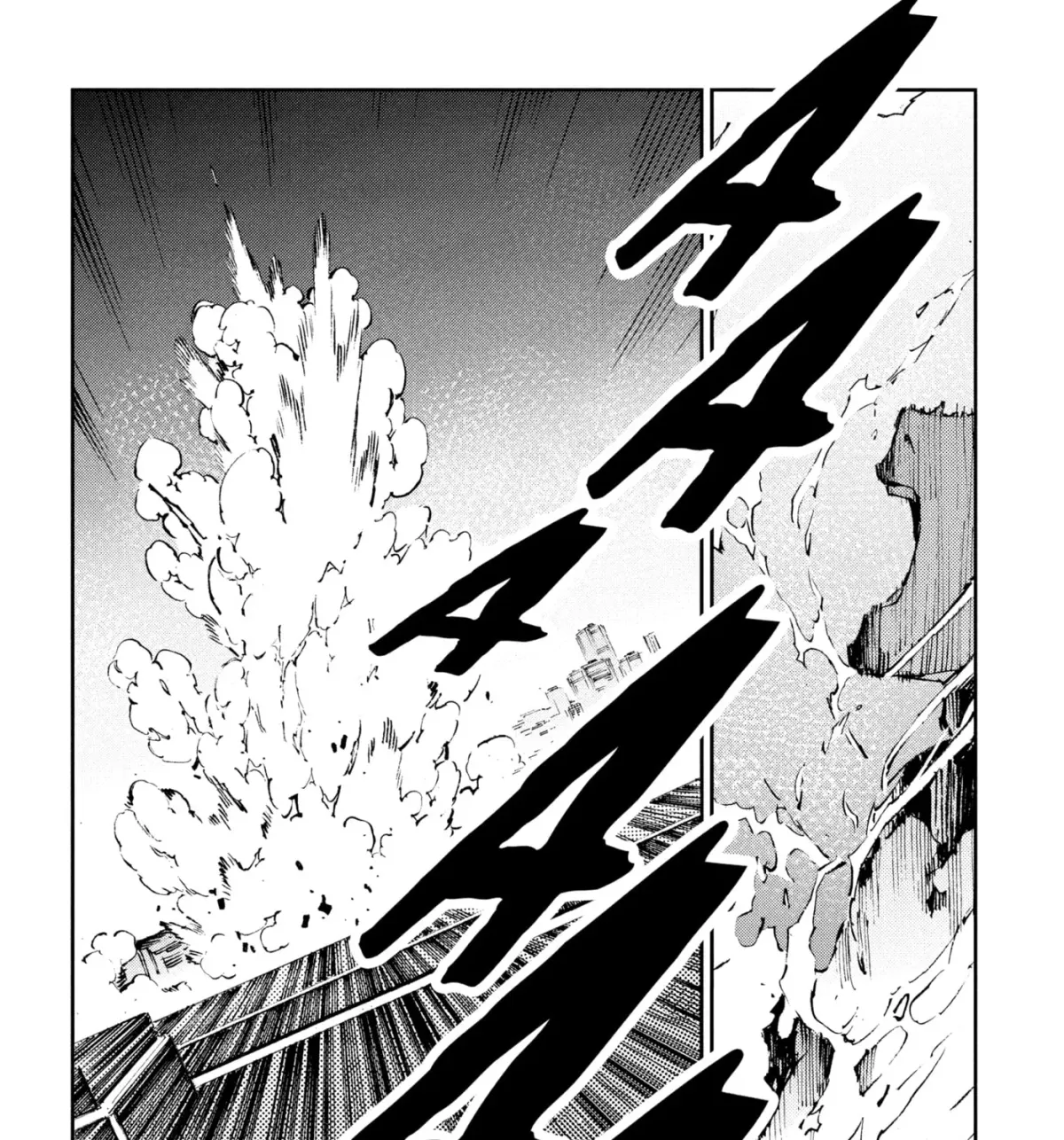 Ultraman (KAZUMINE Daiji) Chapter 58 page 57 - 
