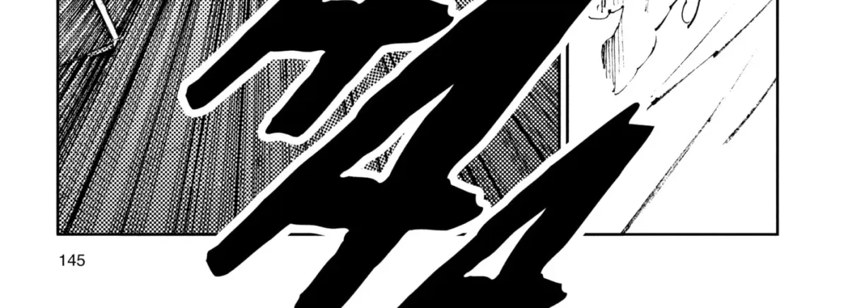 Ultraman (KAZUMINE Daiji) Chapter 58 page 58 - 